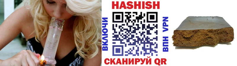 Как найти закладки Десногорск COCAIN Конопля