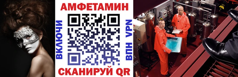 KRAKEN зеркало  Десногорск  Амфетамин 97% 