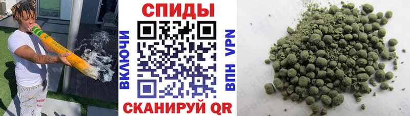 БУТИРАТ BDO 33%  купить  цена  Десногорск 