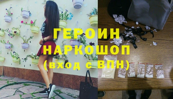 круглые Волоколамск