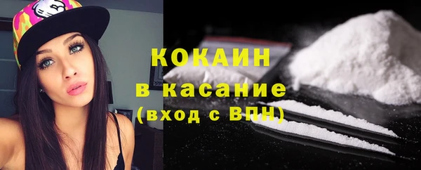 метадон Вязники