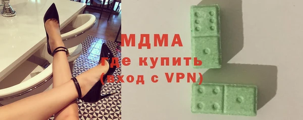 дурь Горно-Алтайск