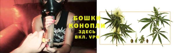круглые Волоколамск