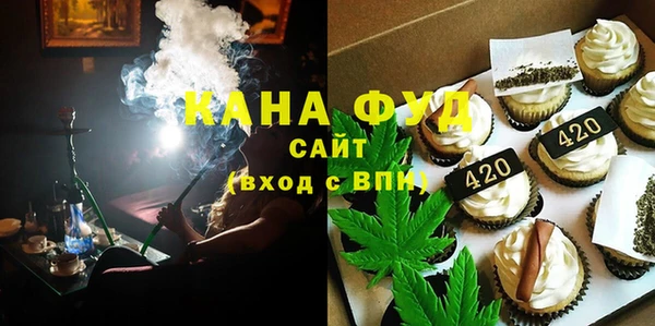 дурь Горно-Алтайск