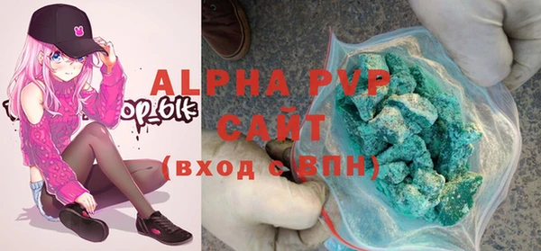 метадон Вязники