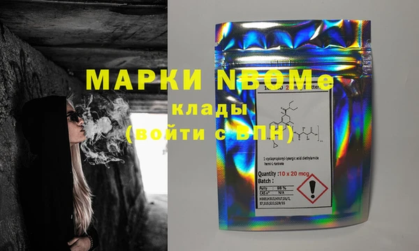 MDMA Верхний Тагил