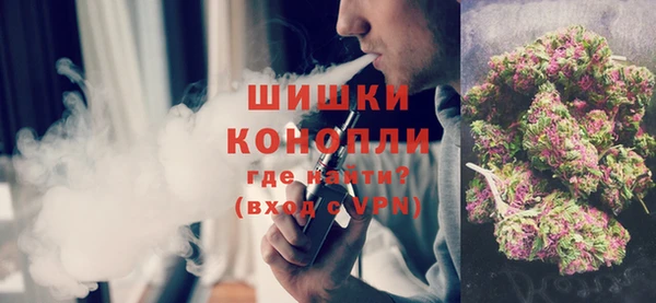 мяу мяу мука Горняк