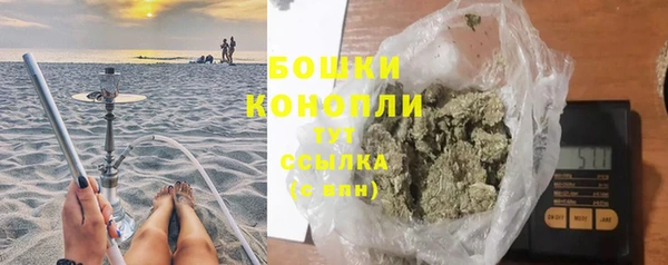МДМА Волосово