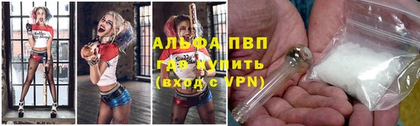 метадон Вязники