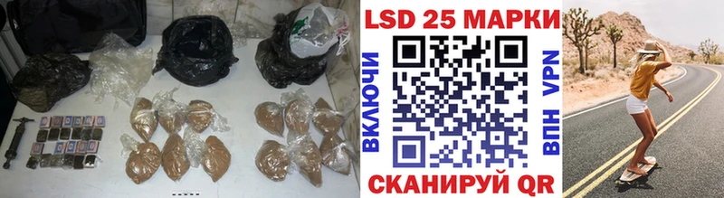 Лсд 25 экстази ecstasy  OMG tor  Десногорск 