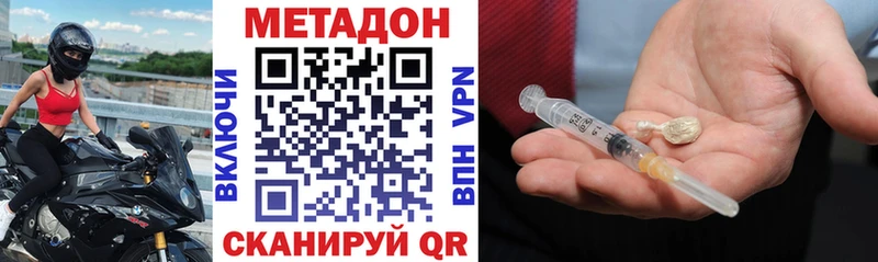 OMG зеркало  Десногорск  МЕТАДОН белоснежный 