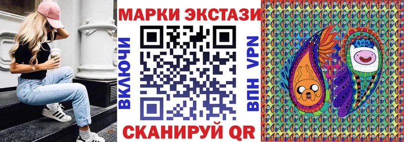 hydra ссылка  Десногорск  Марки 25I-NBOMe 1,8мг 