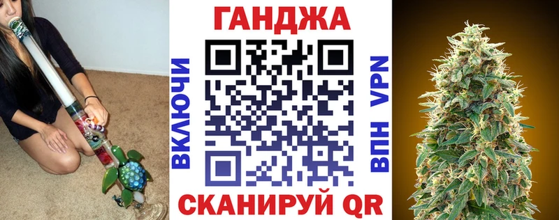 наркота  Десногорск  МАРИХУАНА THC 21% 
